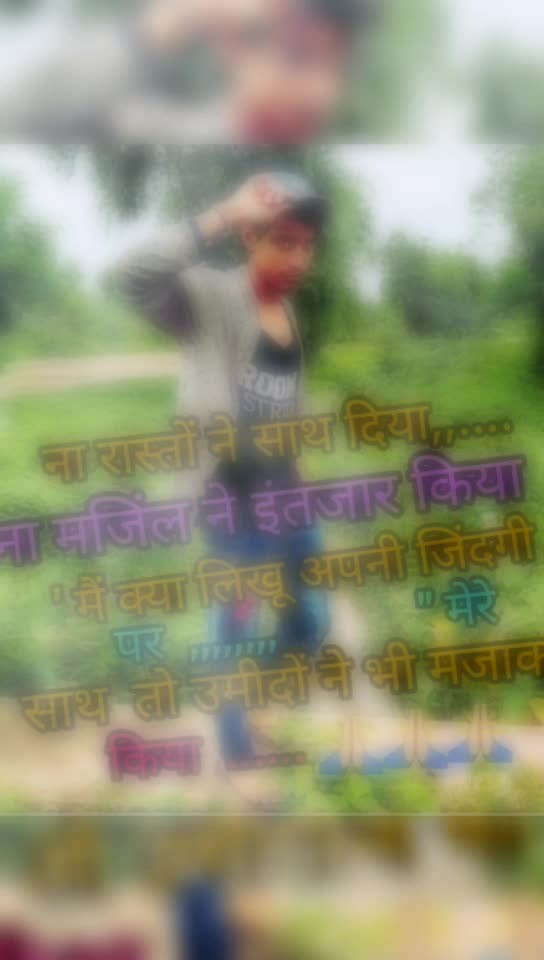 @Koushal Patel