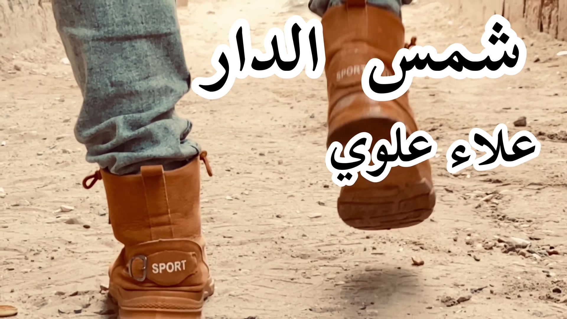 @بحور علاء🇪🇬+🇵🇸-Bahour Alaa