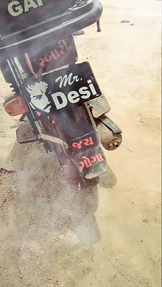 @@desi Hiru Rabari@