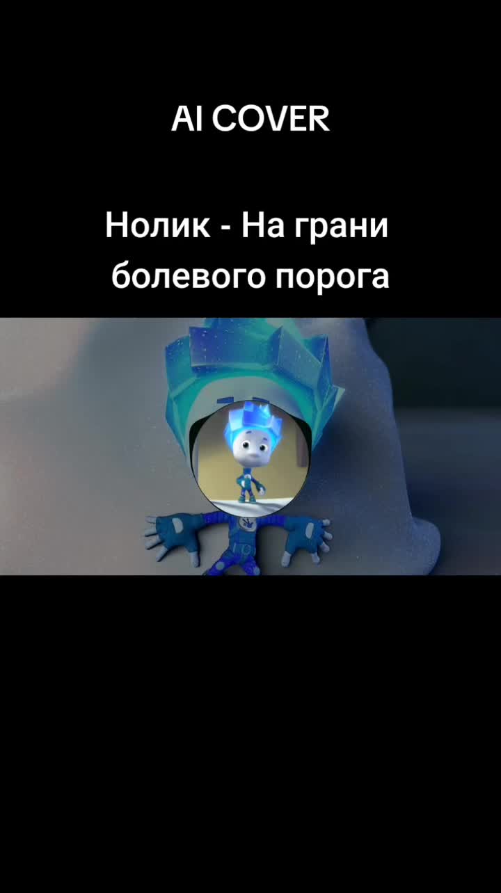 @джохахахахахахахахааха