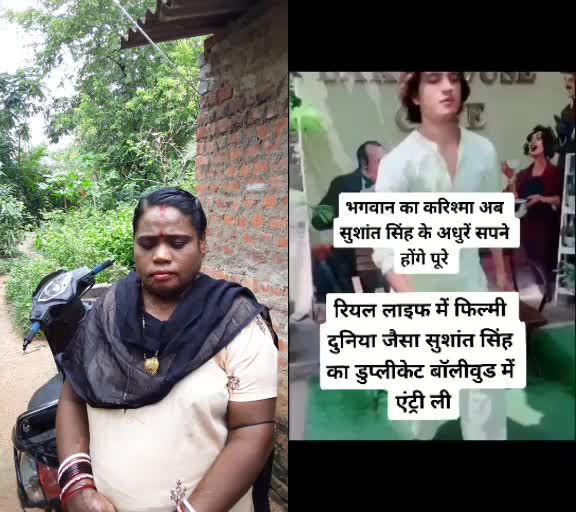 @Babita Nanda