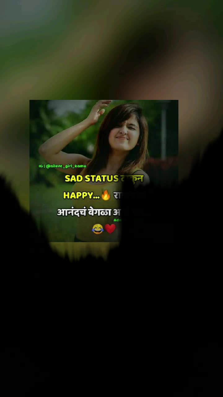@💫sayali thakur💫