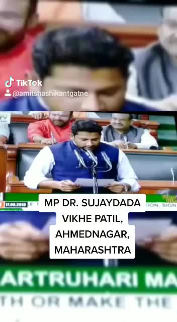 @Dr Sujay Vikhe Patil