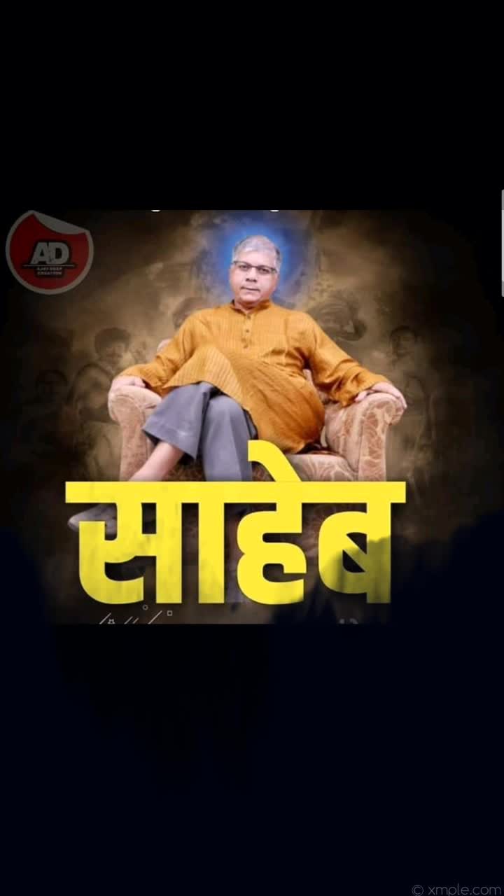 @Pramod Kamble