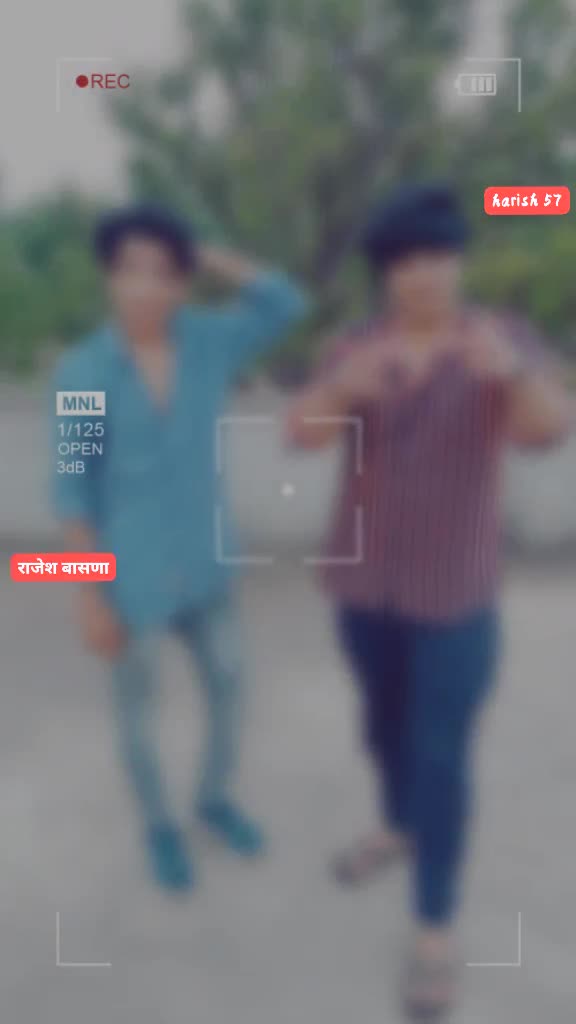 @राजेश बासणा
