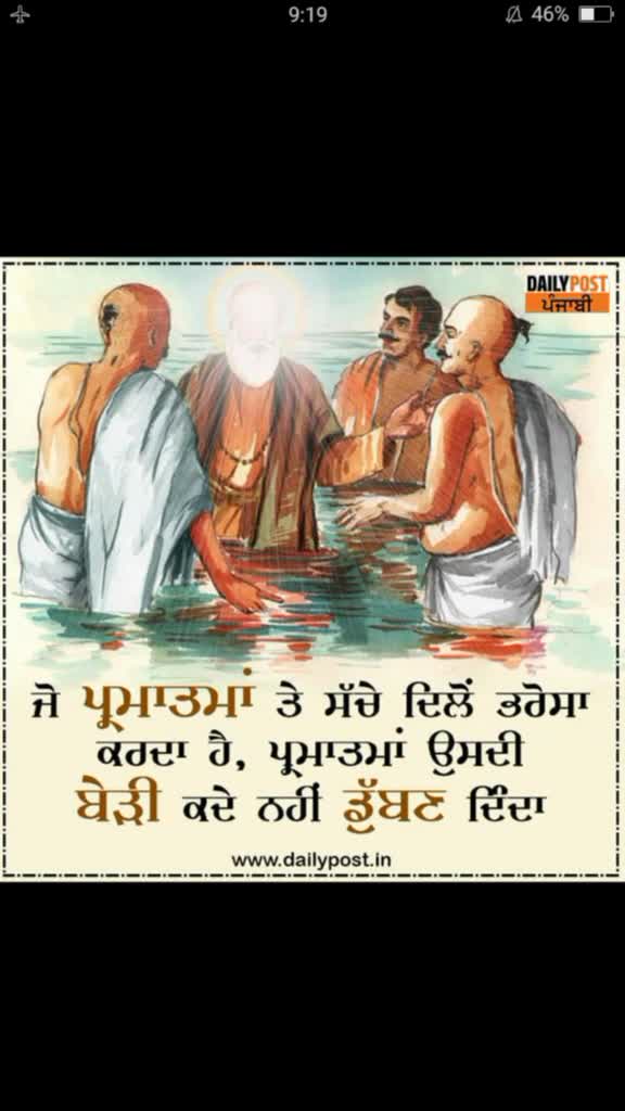 @Nisha Sandhu