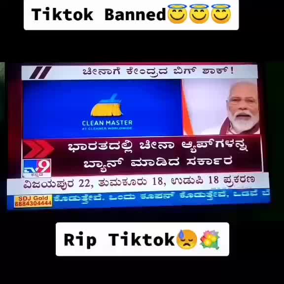 @Deepachethangowda