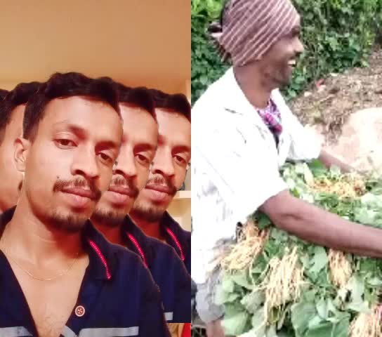 @GVinod Kumar