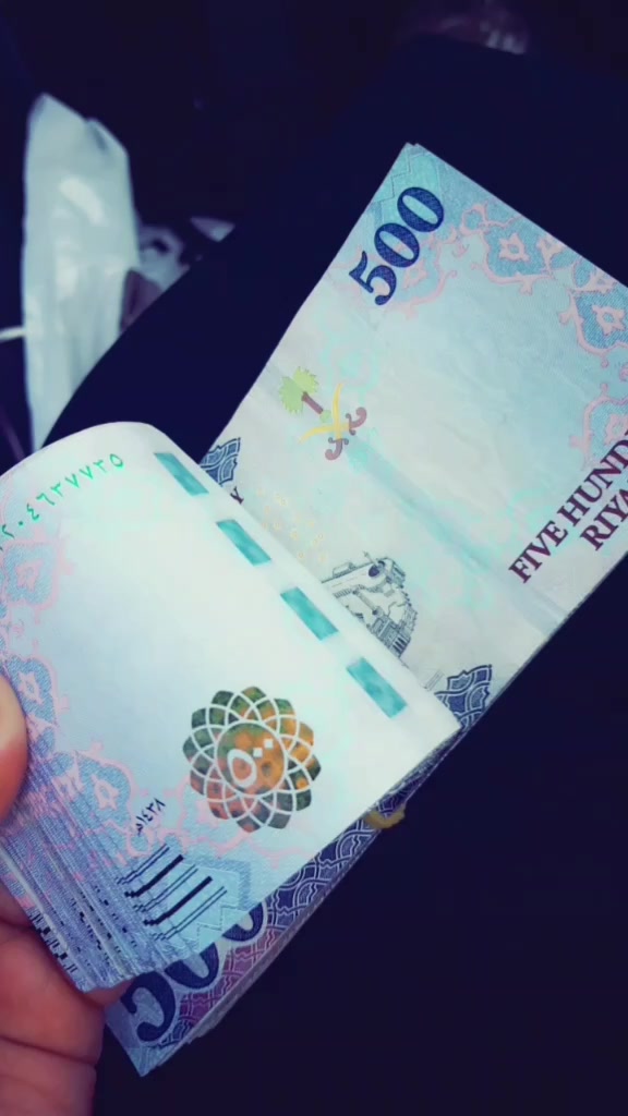@بيان المالكي 🤗
