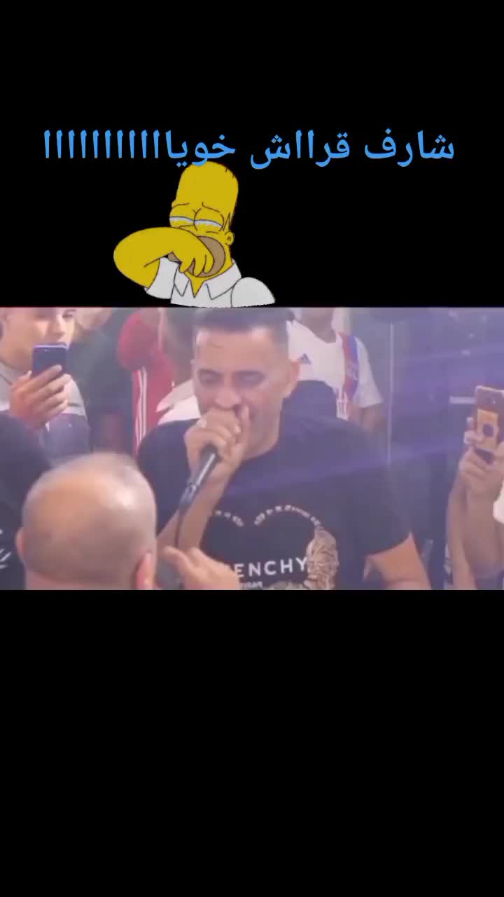 @Chiekh l'adjel