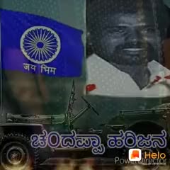 @kamalakar Singe