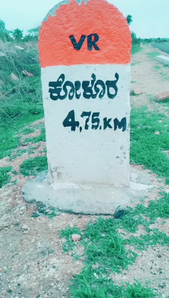 @basu.7777