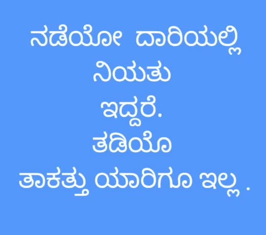 @SathishSathi868