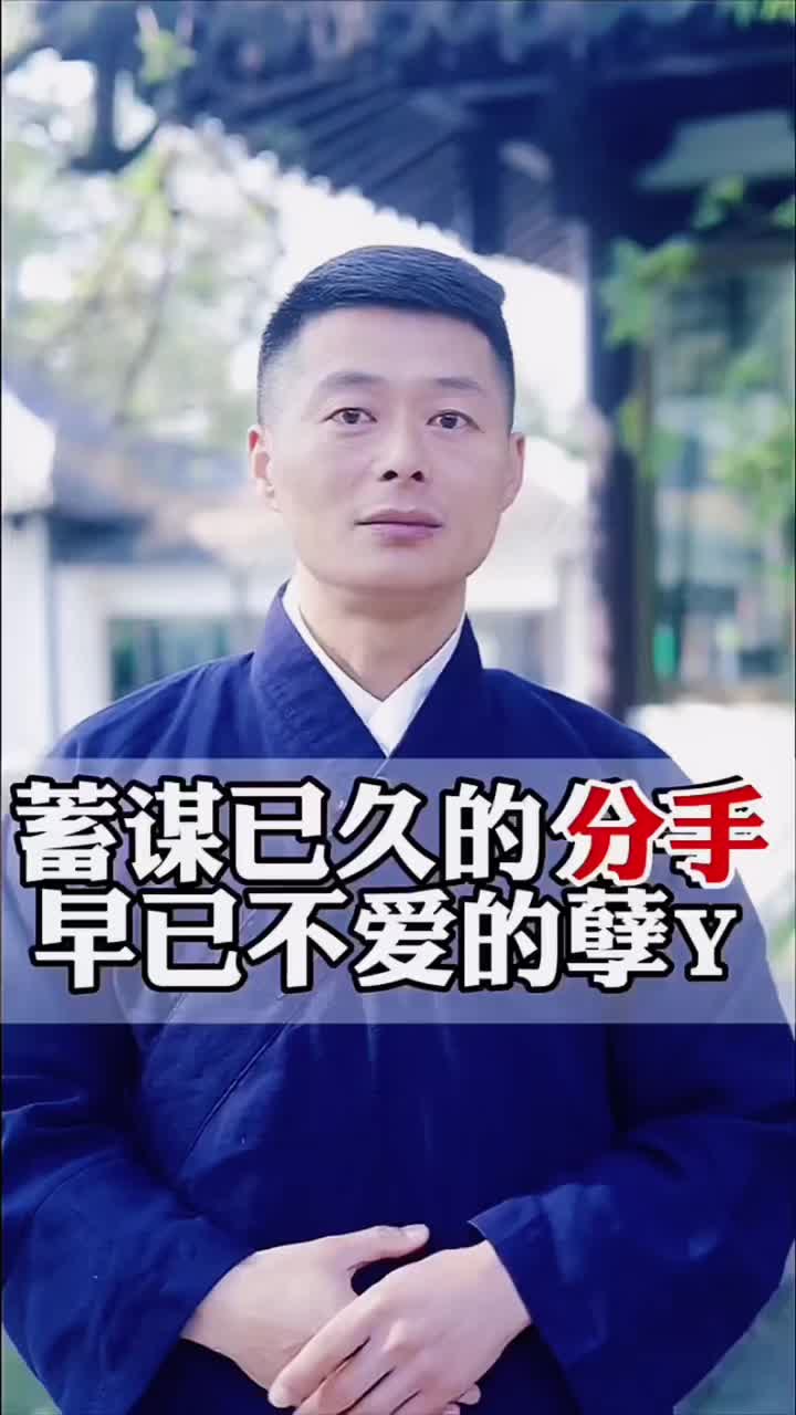 @玄明文化