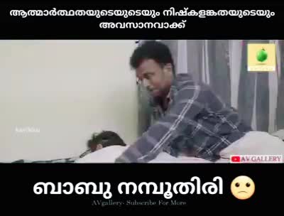 @👑NijuGeorge👑