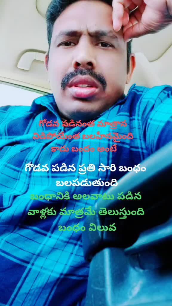 @అమలాపురం.కుర్రాడు🌹?