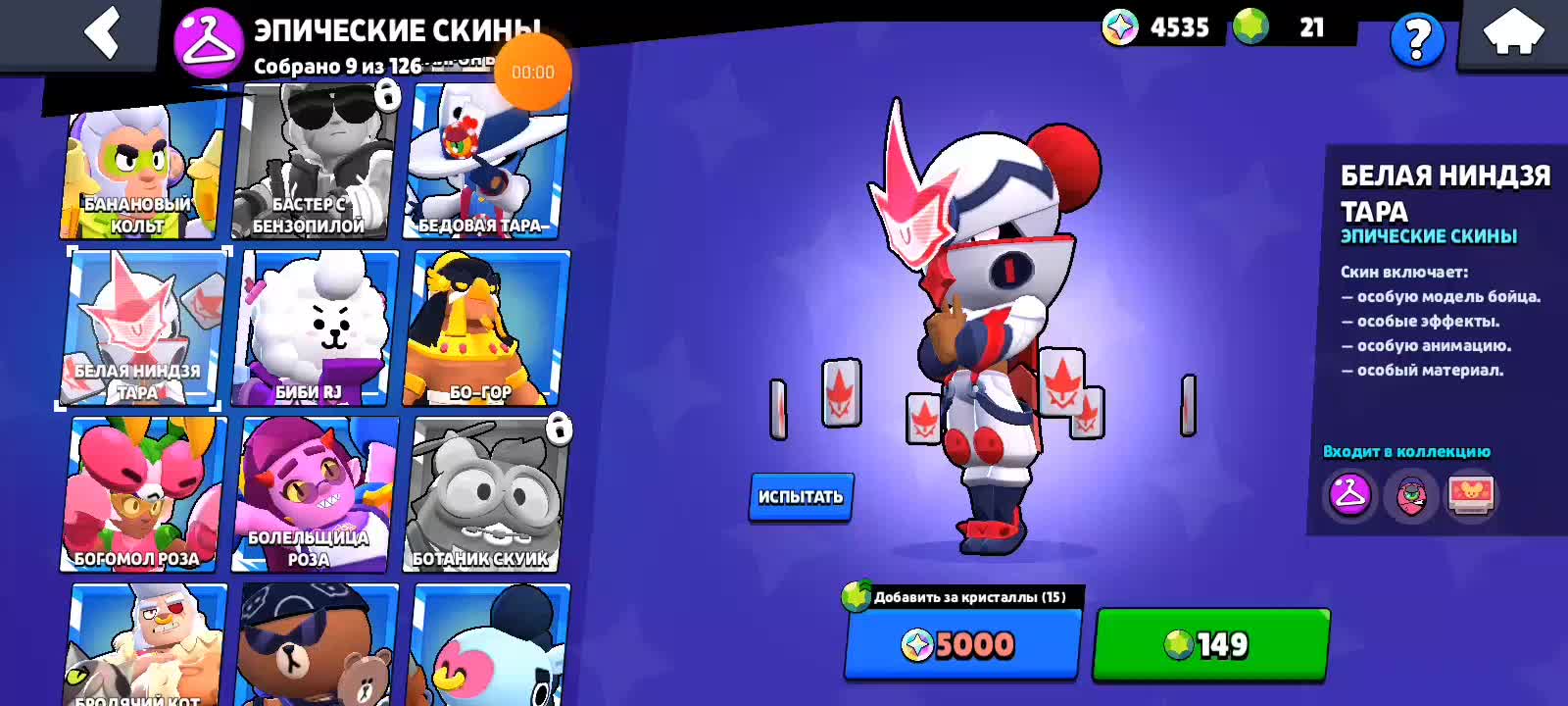 @Арсен