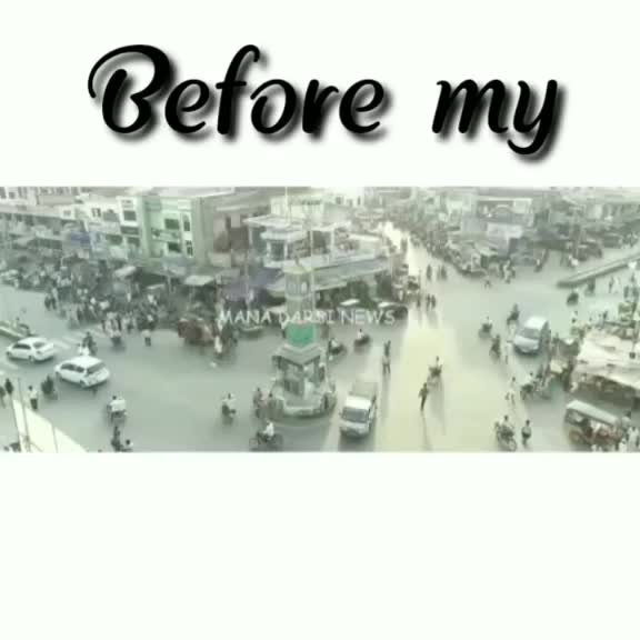 @Aashish Rockzz
