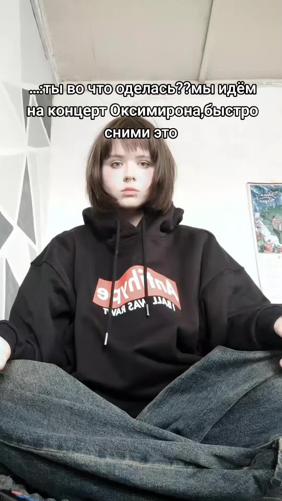 @Алина Лаповна