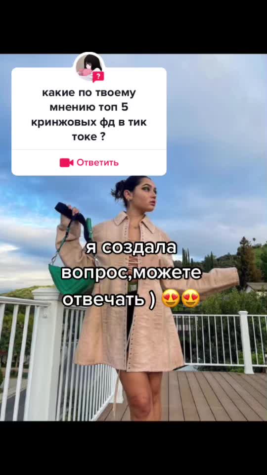 @продаю аккаунт