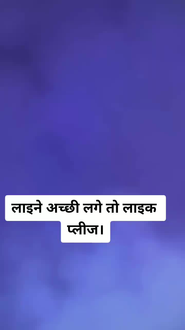 @actor amit