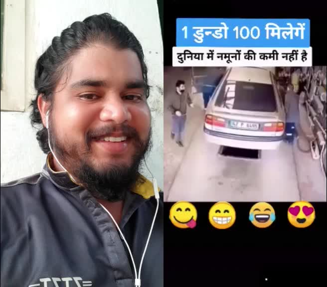 @Arjju Bhai