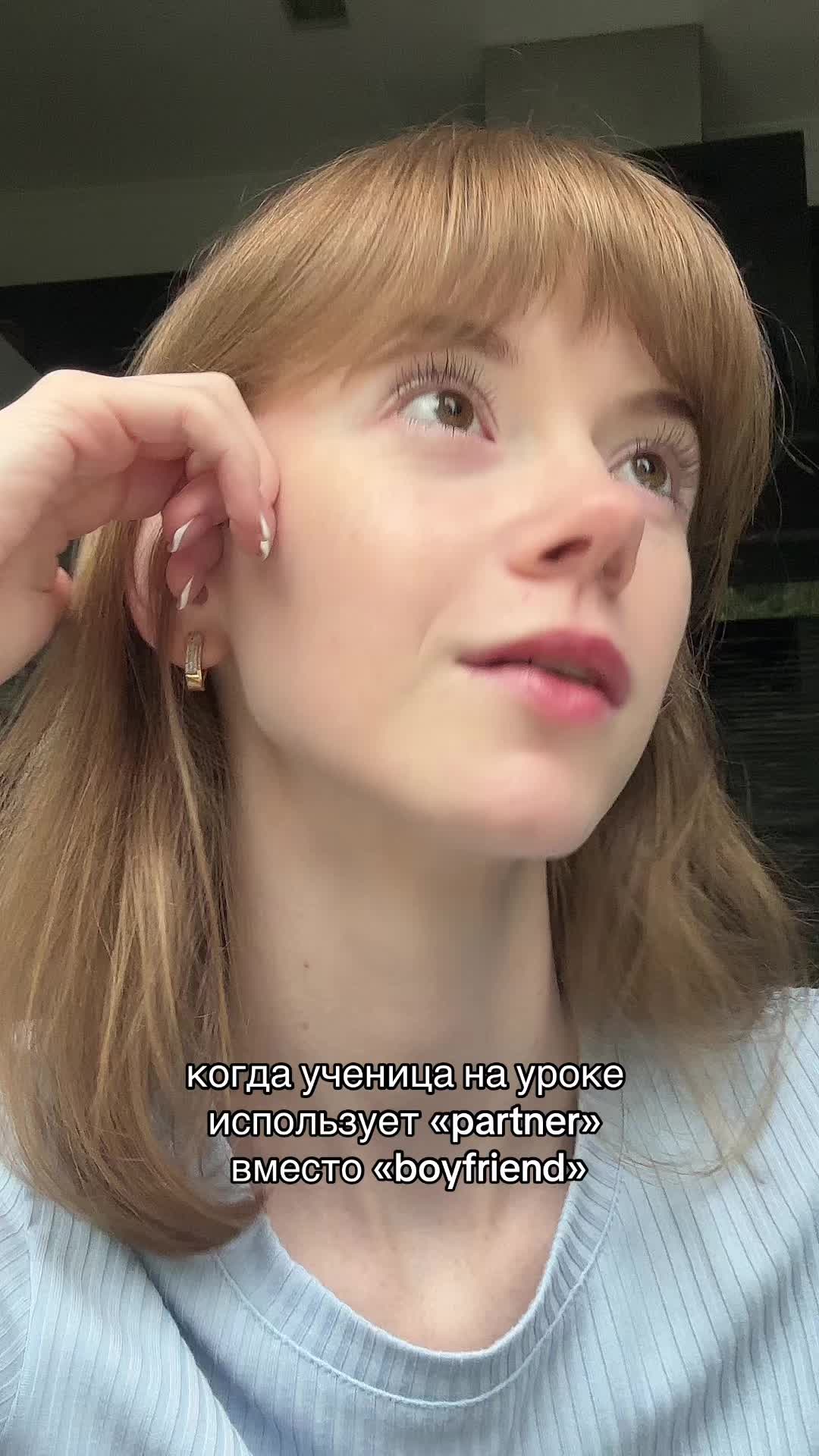 @Маргарита | английский 🇺🇸