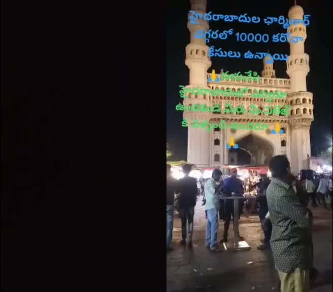 @Vajarm Amma