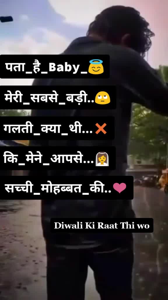 @🔥Status King👑