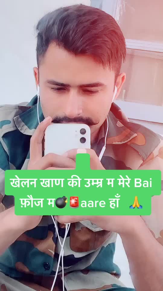 @SachinDhull7