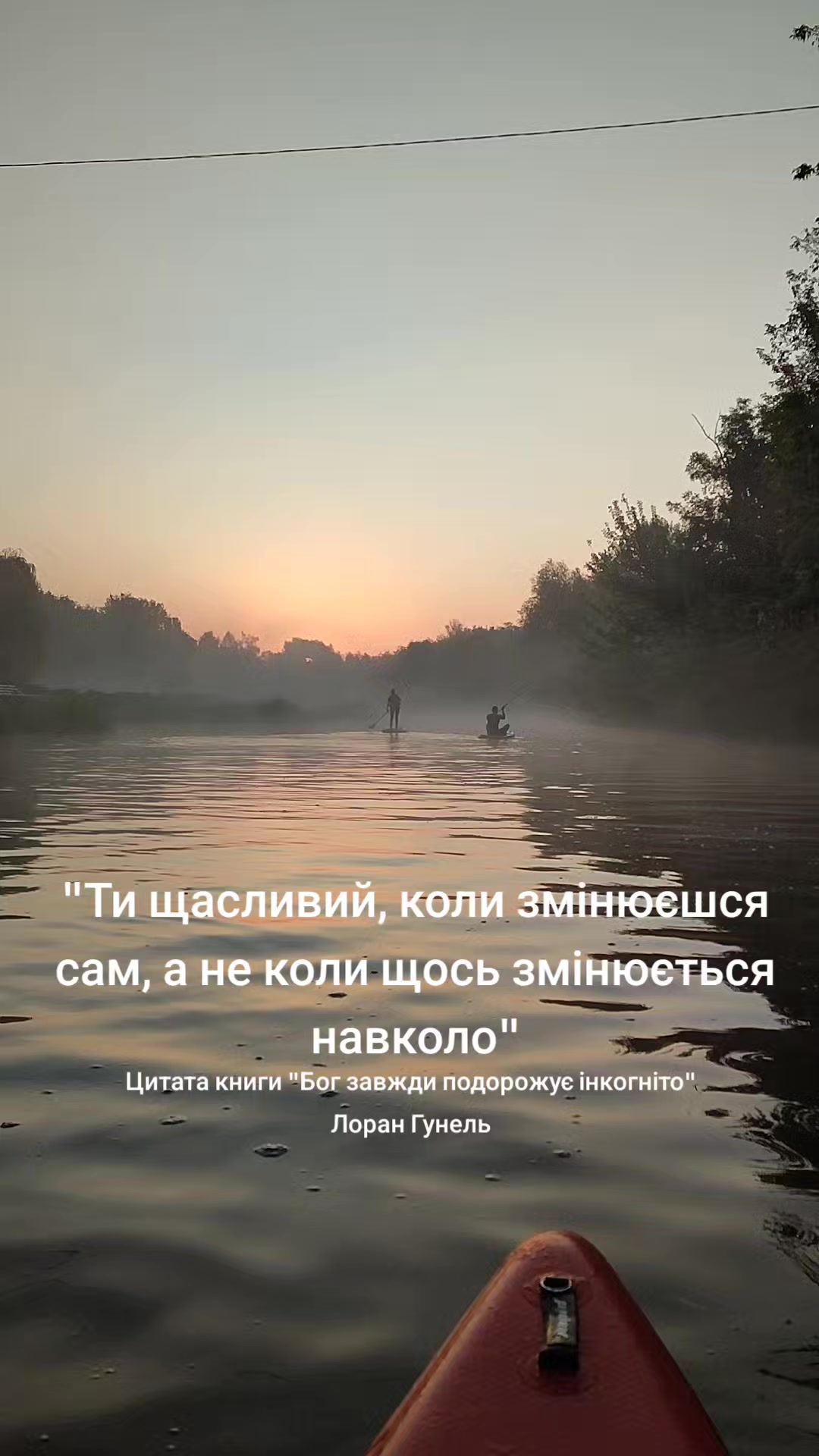 @Оксана Семак