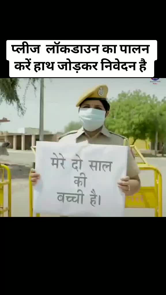 @vinod mali