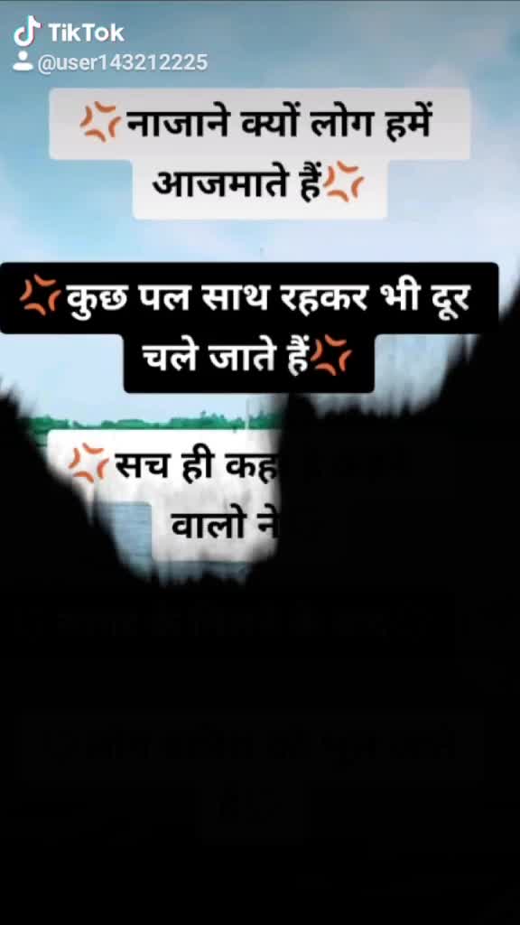 @🌺🌸🌺poo__Chauhan🌺