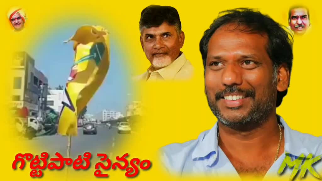 @✌️ KITTU_CHOWDARY ✌️