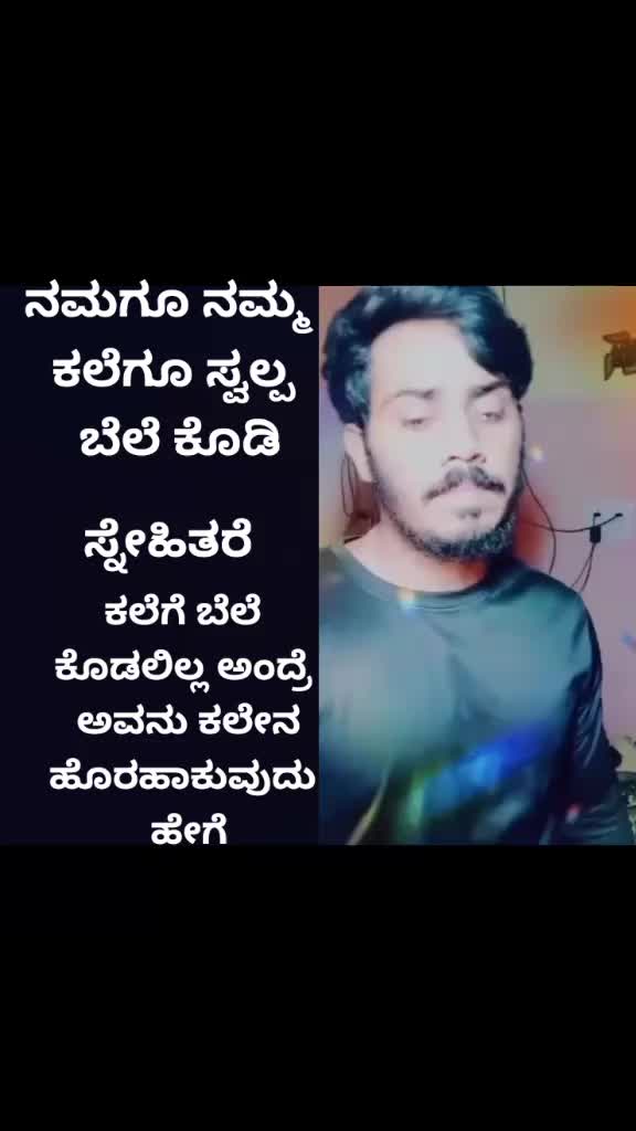 @Sharath Joshi