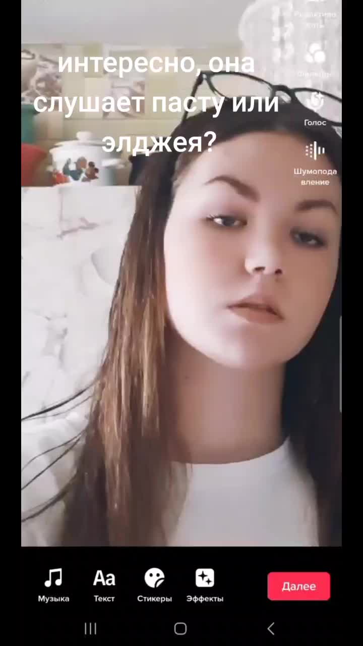 @Darya