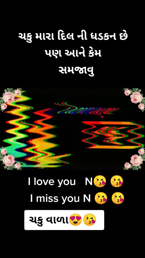 @ललितसिंह राठौड़