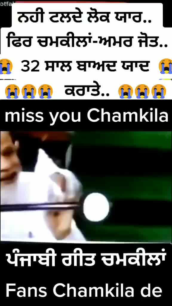 @Parbhat Maandi Ji