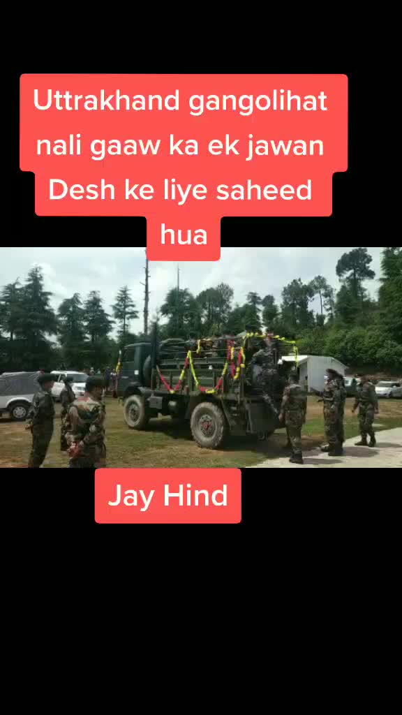 @Neeraj Singh bisht