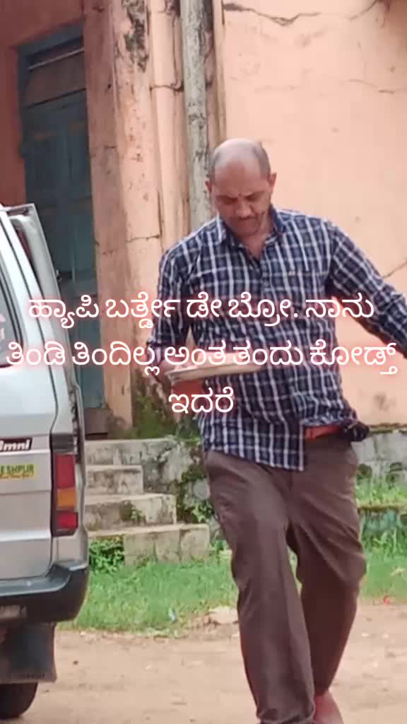 @Dileep