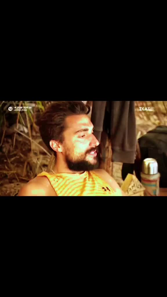 @❣Sakis+Marialena❣=cute🥺🥺