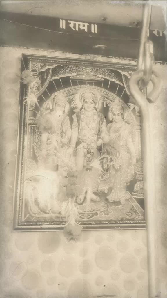 @Mital Maisuriya