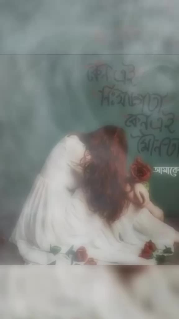 @suparna