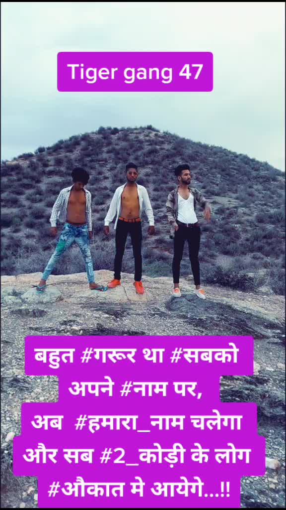 @Birjendr Singh 347