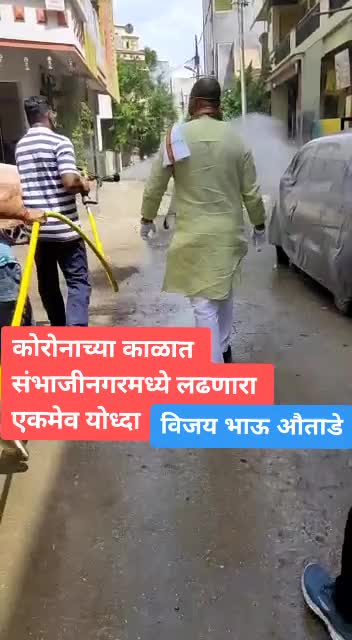 @Vijay_autade_patil