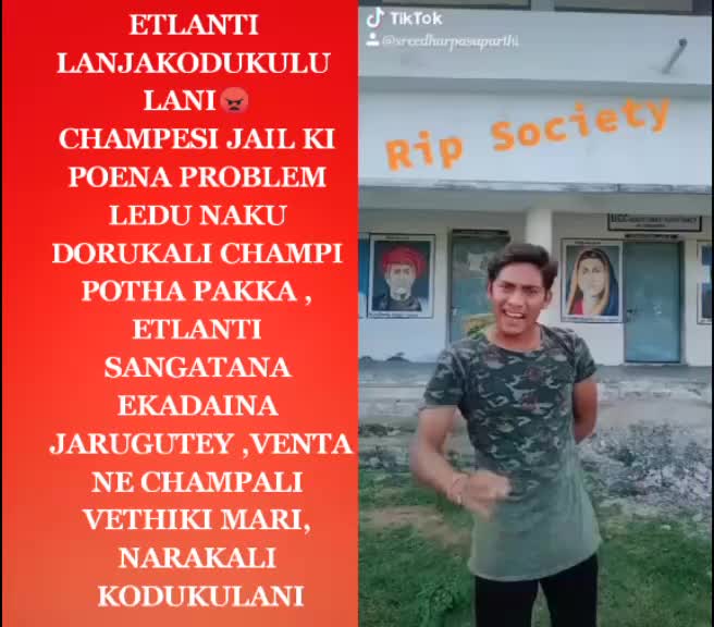 @👑MrNAVEEN-NANDIPATI