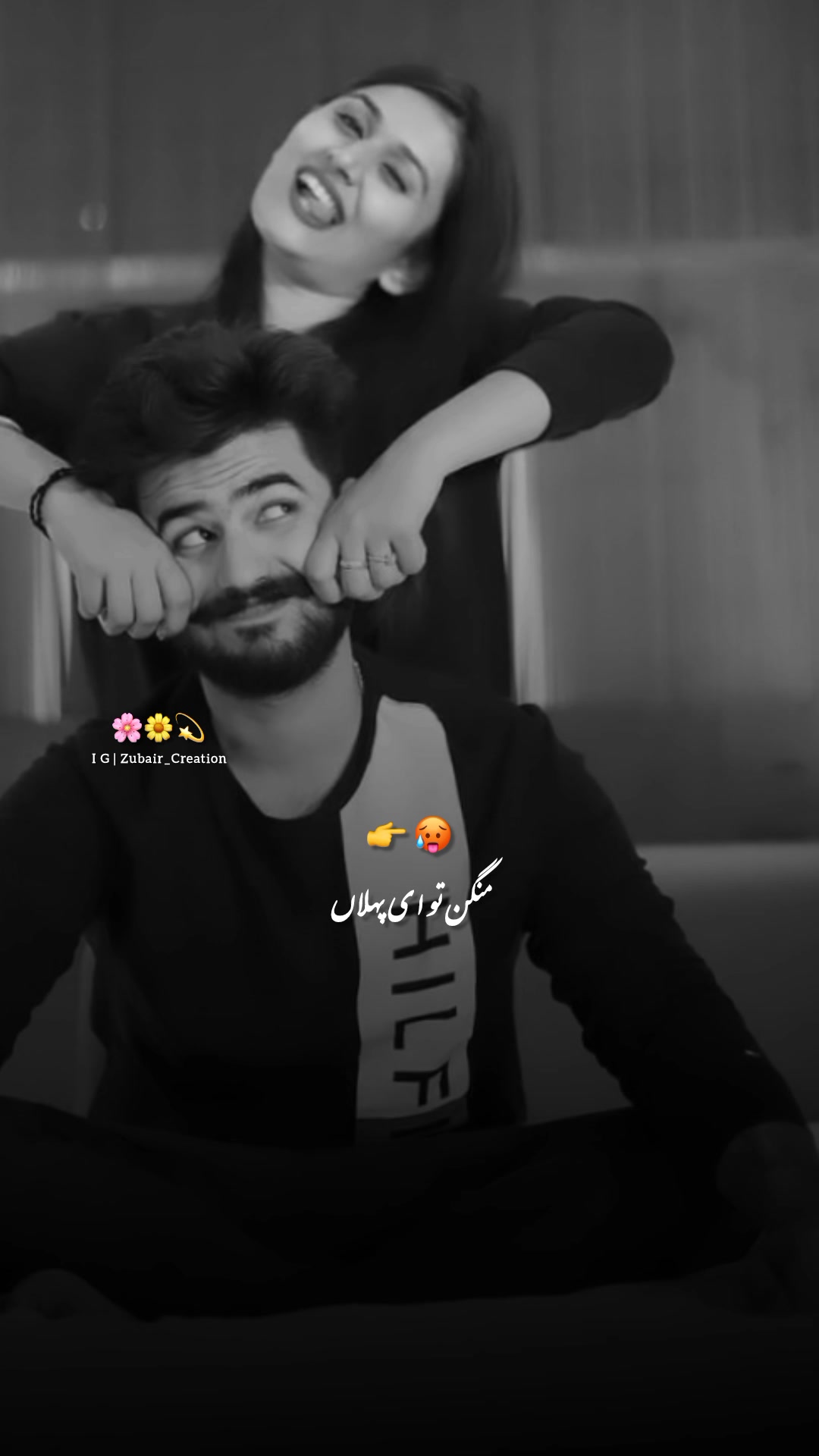 @Zubair_Creation