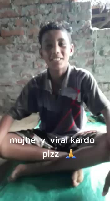 @চাও