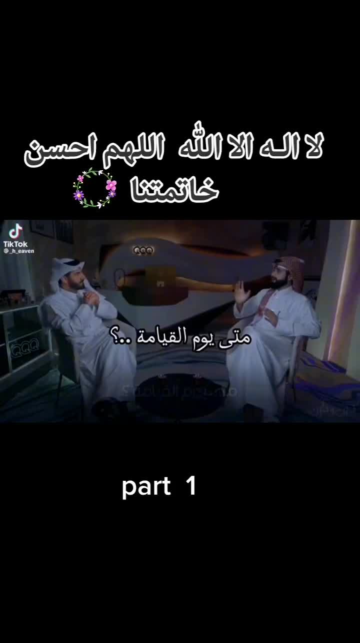 @مصطفى التركي 🤎