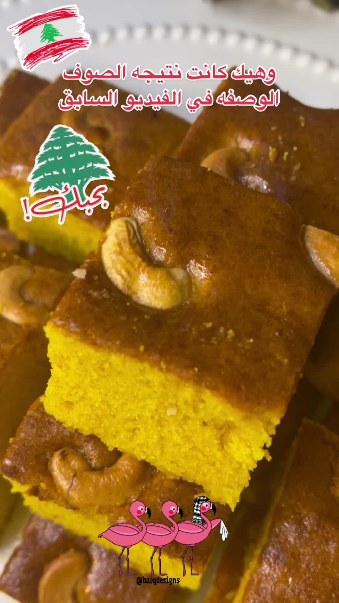 @Rissaa_food🇸🇪touch of 🇱🇧